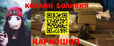 мефедрон Гусев