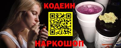 дистиллят марихуана Гусь-Хрустальный