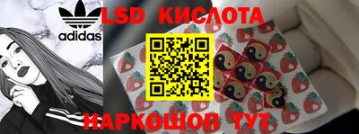 первитин Гусиноозёрск