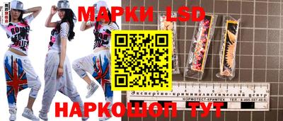 дистиллят марихуана Гусь-Хрустальный