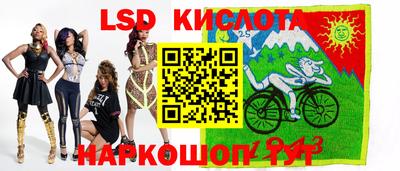 первитин Гусиноозёрск