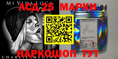 первитин Гусиноозёрск