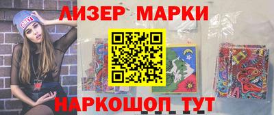 дистиллят марихуана Гусь-Хрустальный