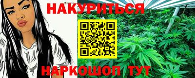 мефедрон Гусев