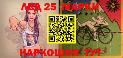 дистиллят марихуана Гусь-Хрустальный