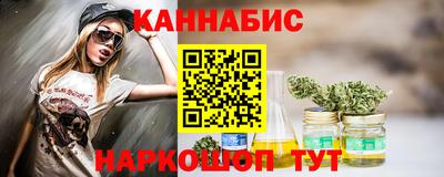 первитин Гусиноозёрск