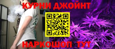 первитин Гусиноозёрск