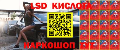 первитин Гусиноозёрск