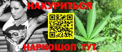 мефедрон Гусев
