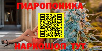 мефедрон Гусев