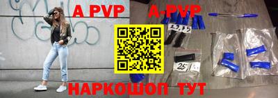 первитин Гусиноозёрск