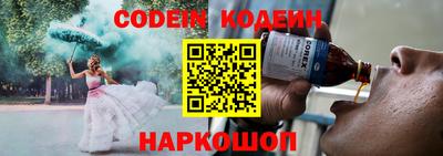 мефедрон Гусев
