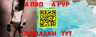мефедрон Гусев