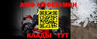 мефедрон Гусев