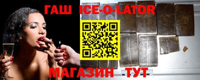 мефедрон Гусев